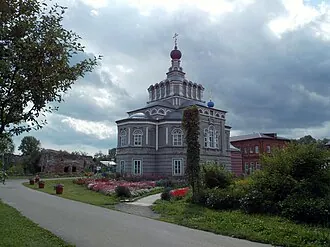 Седмиозерная пустынь