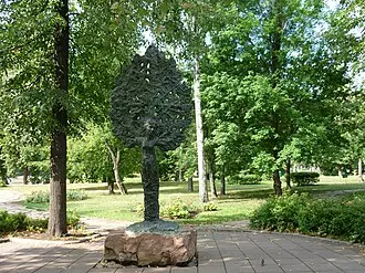 Усадьба Трубецких в Хамовниках — фото 3