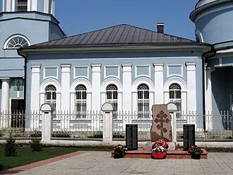 Храм Покрова Пресвятой Богородицы (Пехра-Покровское) — фото 2