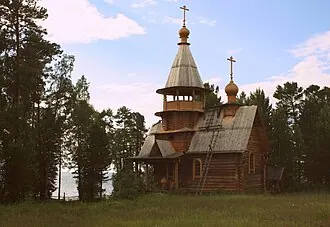 Светлая Поляна (эколого-этнографический парк) — фото 2