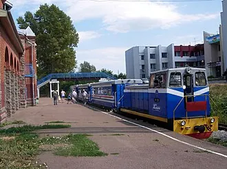 Парк Якутова — фото 2