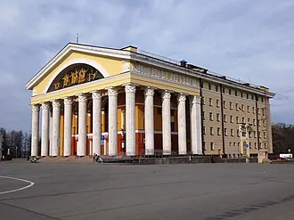 Русский театр драмы Республики Карелия
