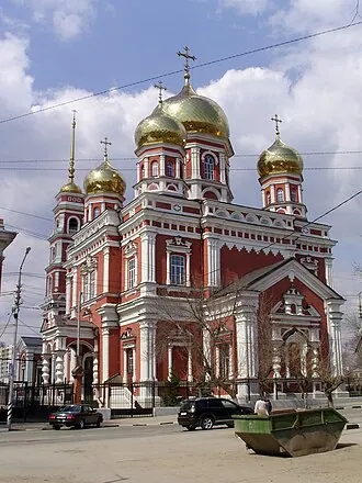 Покровская церковь (Саратов)