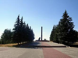 Парк Победы (Уфа)