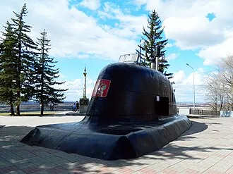 Парк Победы (Уфа) — фото 4