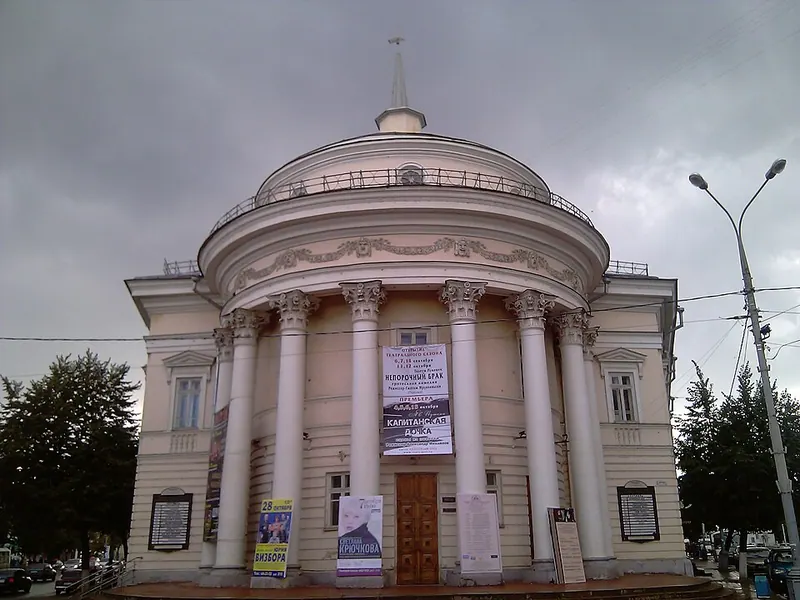 Свободное пространство (театр)