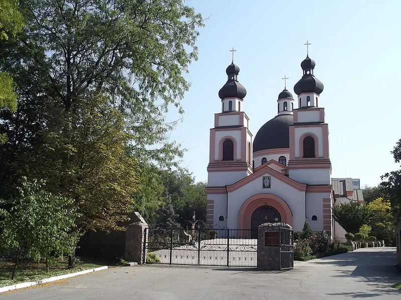 Собор Бога Отца Милосердного (Запорожье)
