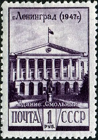 Здание Смольного — фото 4