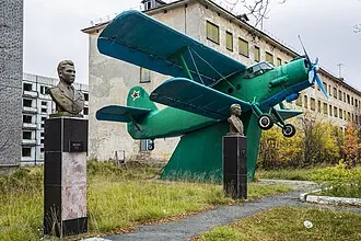 Дом-музей Юрия Гагарина в Корзунове