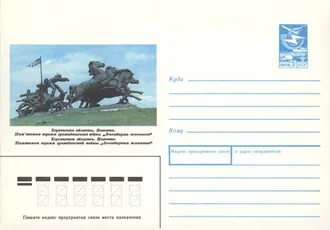 Легендарная тачанка — фото 4