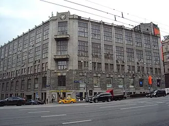 Здание Центрального телеграфа — фото 3