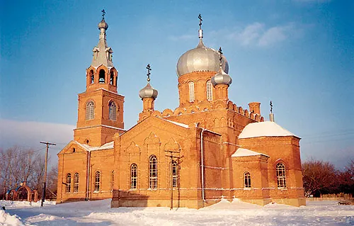 Покровская церковь (Краснохолм)