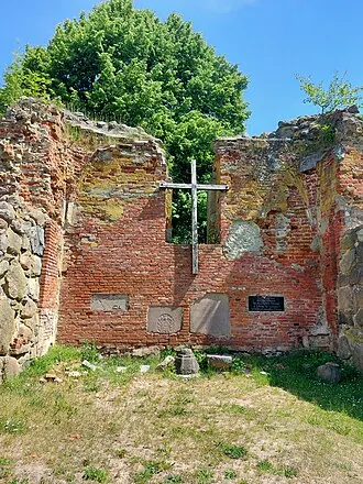 Кирха Гермау