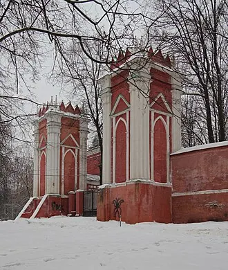 Михалково (усадьба)