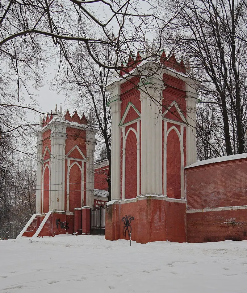 Михалково (усадьба)