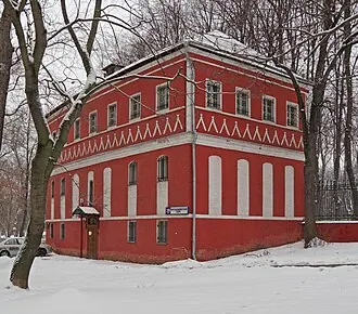 Михалково (усадьба) — фото 2