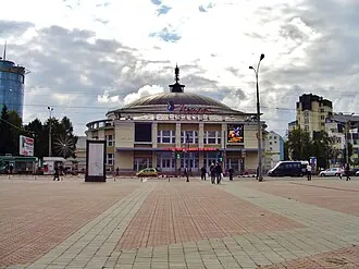 Ярославский государственный цирк — фото 4