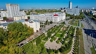 Здание Управления Свердловской железной дороги