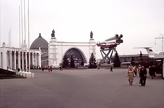Павильон № 34 «Космос» на ВДНХ — фото 3