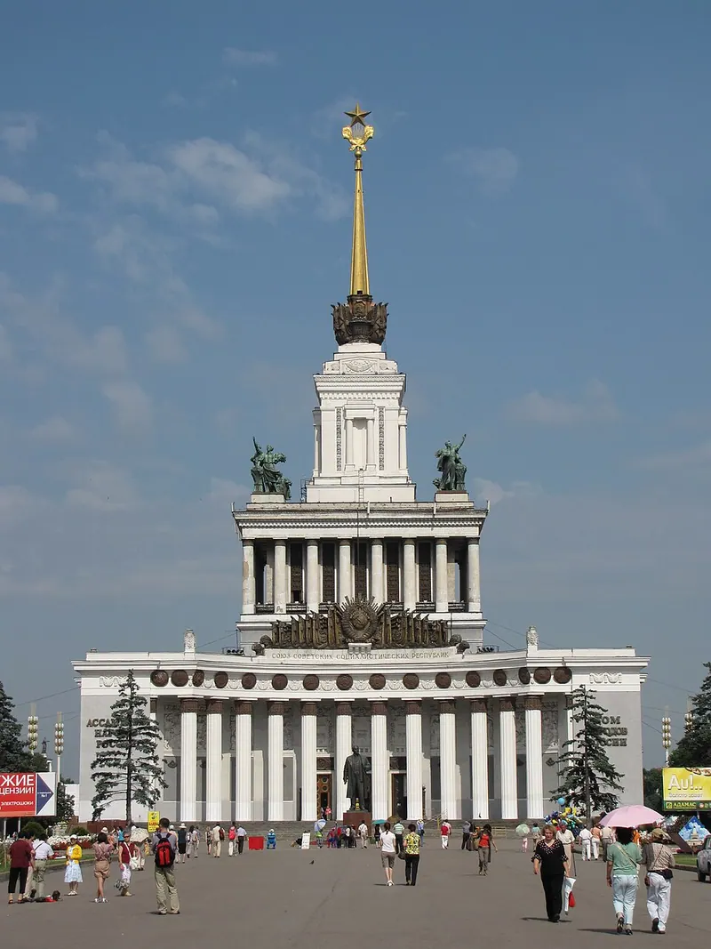 Главный павильон ВДНХ