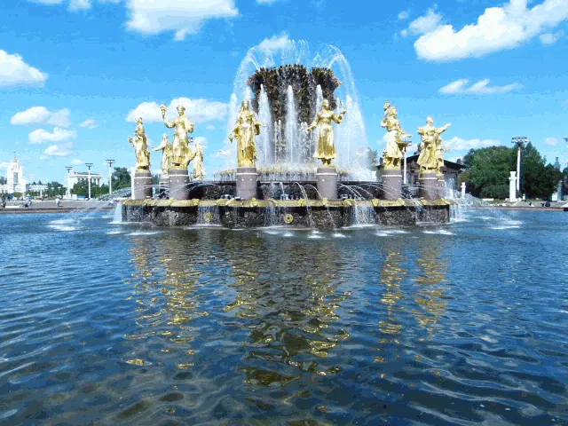 Дружба народов (фонтан)