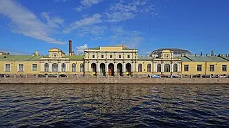 Соляной городок