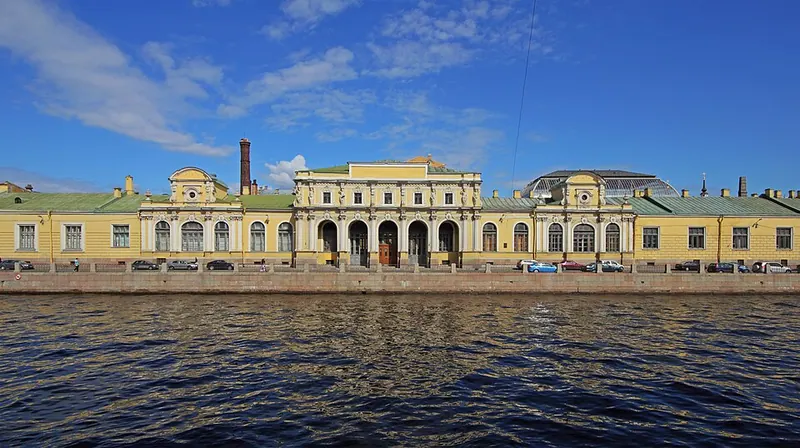 Соляной городок