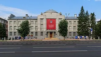 Здание Сибревкома (Новосибирск)