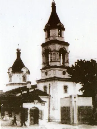 Георгиевская церковь (Орёл)