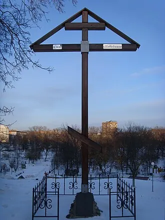 Георгиевская церковь (Орёл) — фото 4