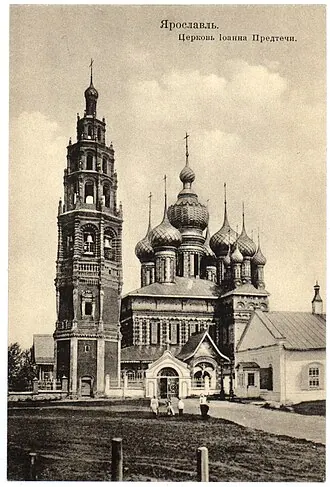 Церковь Иоанна Предтечи в Толчкове — фото 4