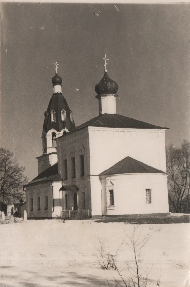 Храм Великомученика Никиты (Лужки)