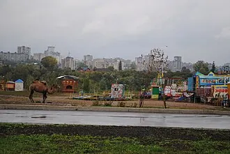 Кашкадан (парк) — фото 3