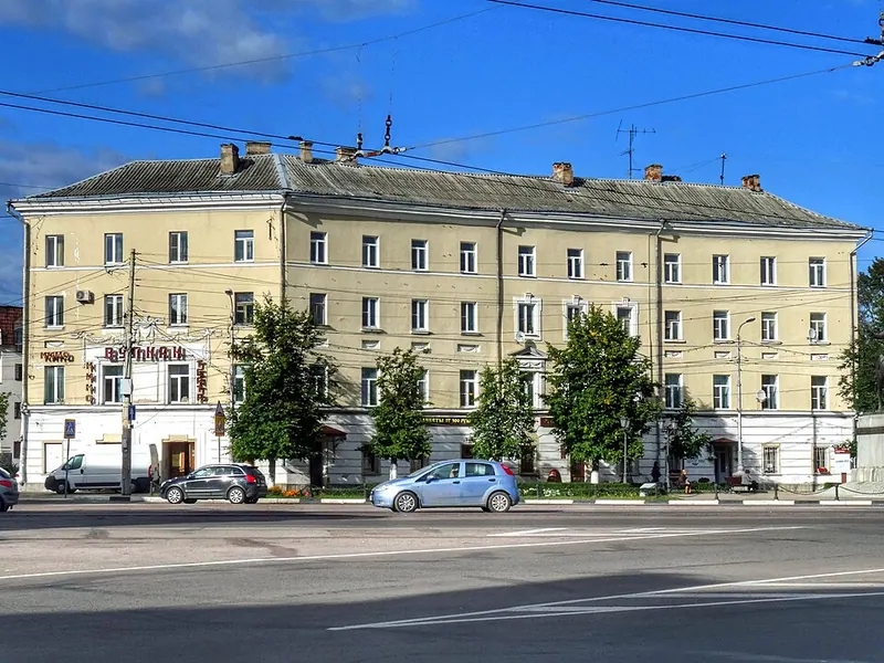Вулкан (кинотеатр)