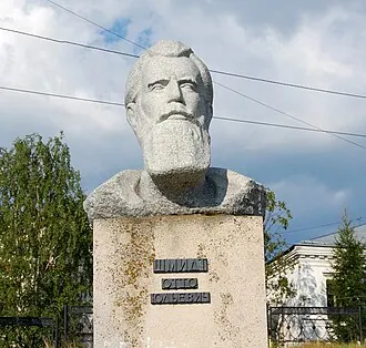Северный морской музей — фото 2