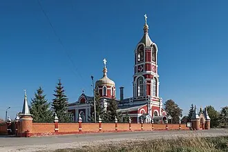 Воскресенская церковь (Воскресенск)