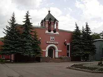Донской крематорий — фото 3