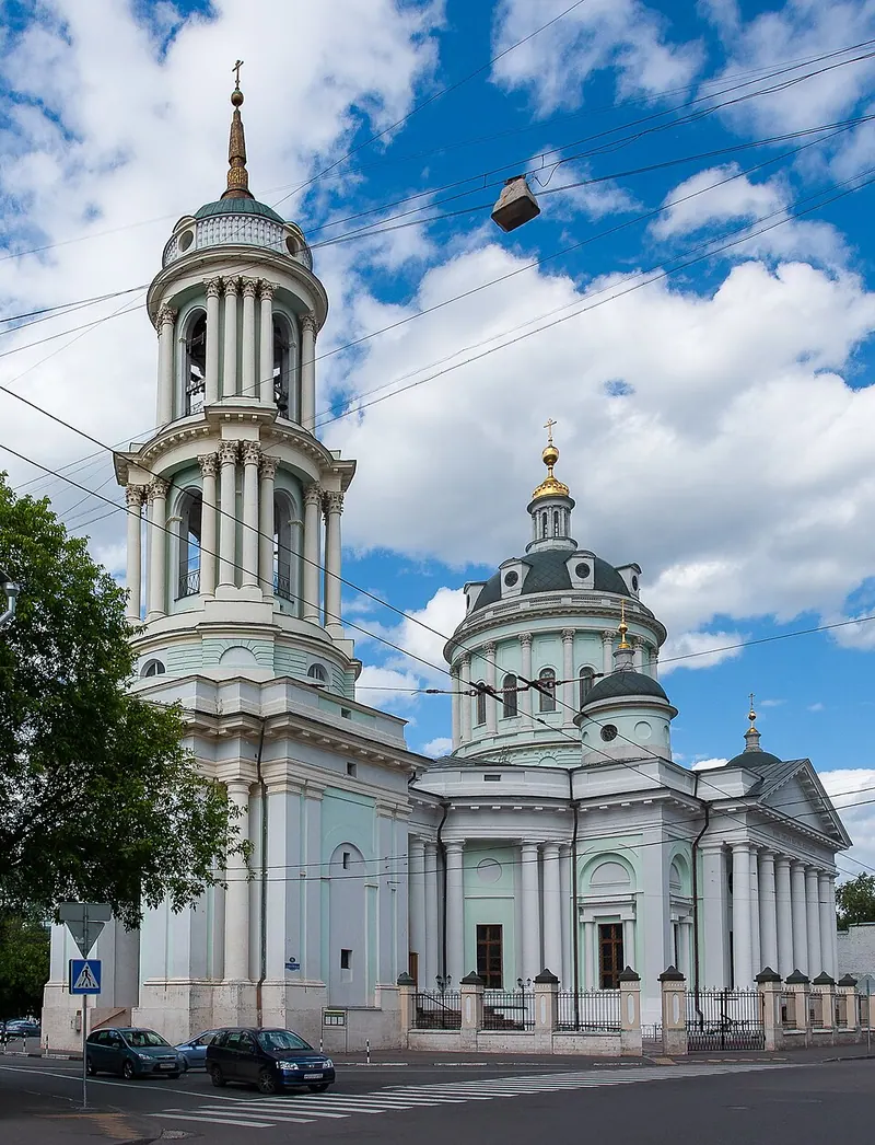 Церковь Святого Мартина Исповедника