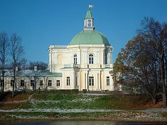 Ораниенбаум (дворцово-парковый ансамбль) — фото 3