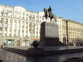 Монумент советской конституции — фото 4