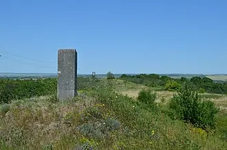 Кокуртлы