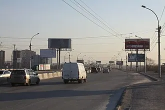 Димитровский мост