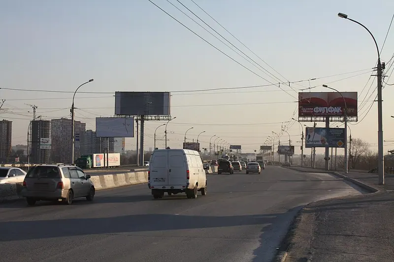 Димитровский мост