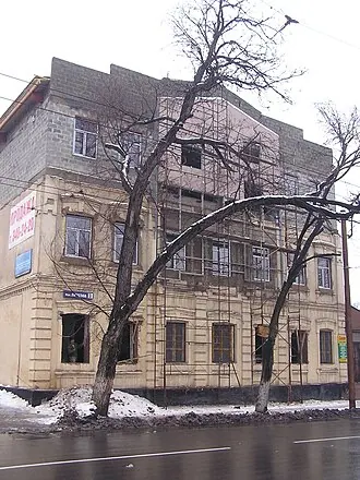 Аптека Лаче — фото 2
