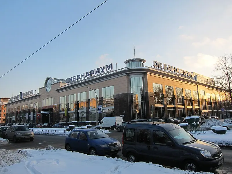 Океанариум (Санкт-Петербург)