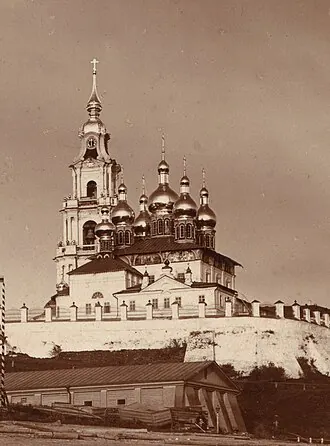 Успенский собор (Кострома)
