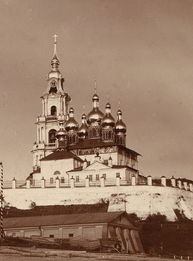 Успенский собор (Кострома)