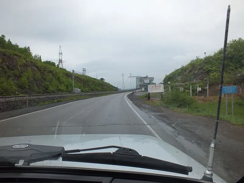 Мост через Амур (Комсомольск-на-Амуре)