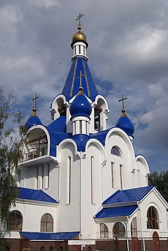 Церковь Рождества Пресвятой Богородицы (Королёв) — фото 2