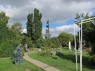 Музеон (парк) — фото 3